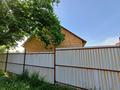 Отдельный дом · 5 комнат · 150 м² · 8 сот., ул. Наурыз за 30 млн ₸ в Алматинской обл. — фото 33