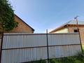 Отдельный дом · 5 комнат · 150 м² · 8 сот., ул. Наурыз за 30 млн ₸ в Алматинской обл. — фото 34