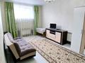 2-бөлмелі пәтер · 58 м² · 1/5 қабат, Азаттык, 3а, бағасы: 13.8 млн ₸ в Косшы