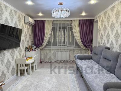 2-комнатная квартира · 48.3 м² · 5/6 этаж, Геологическая 24 за 19.5 млн ₸ в Усть-Каменогорске