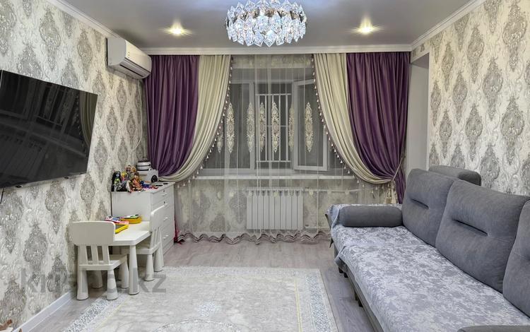 2-комнатная квартира · 48.3 м² · 5/6 этаж, Геологическая 24 за 19.5 млн ₸ в Усть-Каменогорске — фото 2