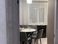 2-комнатная квартира · 48.3 м² · 5/6 этаж, Геологическая 24 за 19.5 млн ₸ в Усть-Каменогорске — фото 13