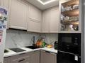 2-комнатная квартира · 48.3 м² · 5/6 этаж, Геологическая 24 за 19.5 млн ₸ в Усть-Каменогорске — фото 14