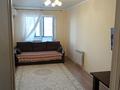 1-комнатная квартира · 40 м² · 14/14 этаж, Бектурова 17 за 200 000 ₸ в Астане, Нура р-н