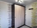 3-бөлмелі пәтер · 55.4 м² · 8/9 қабат, 6 мк, бағасы: 9.5 млн ₸ в Темиртау — фото 6