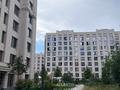 3-комнатная квартира · 86.5 м² · 5/9 этаж, Аль-Фараби 69B БЕЗ КОМИССИИ за ~ 183.6 млн ₸ в Алматы, Бостандыкский р-н