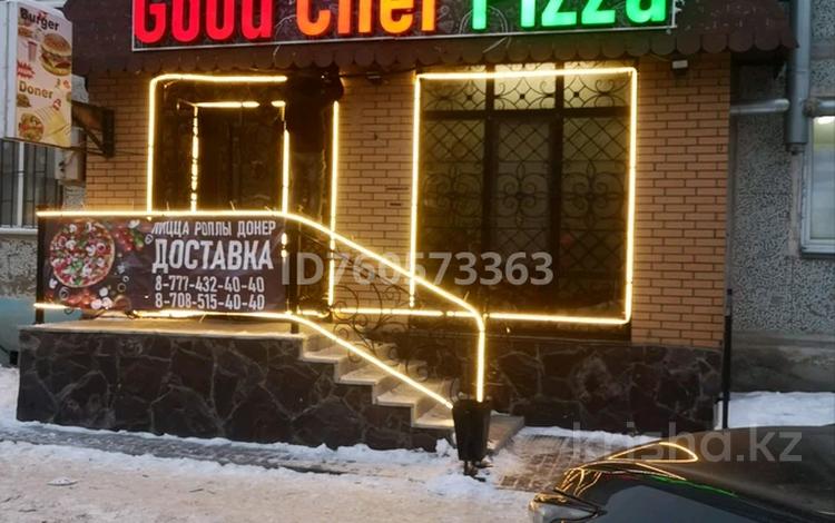 Еркін, дүкендер мен бутиктер, қоғамдық тамақтану орны · 40 м², бағасы: 250 000 ₸ в Актобе, мкр 11 — фото 4