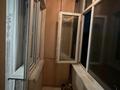 2-бөлмелі пәтер · 68.6 м² · 5/9 қабат, Қалқаман-2 ш/а. — Ипотеку проходит, бағасы: 33 млн ₸ в Алматы, Наурызбайский р-н — фото 9