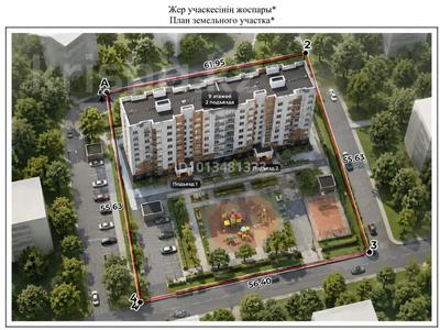 Жер телімі · 32.75 сотық, Екібастұз, бағасы: 150 млн ₸ в Экибастузе