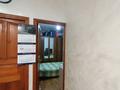 Отдельный дом · 4 комнаты · 76.7 м² · 8.5 сот., улица Тауэлсыздык 35 — Кунаева за ~ 37.6 млн ₸ в  — фото 14