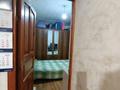 Отдельный дом · 4 комнаты · 76.7 м² · 8.5 сот., улица Тауэлсыздык 35 — Кунаева за ~ 37.6 млн ₸ в  — фото 15