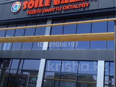 Свободное назначение · 440 м² за 880 000 〒 в Шымкенте, Абайский р-н