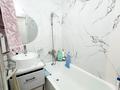 3-комнатная квартира · 63.3 м² · 3/5 этаж, Самал за 25 млн ₸ в Талдыкоргане, мкр Самал — фото 12