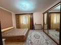 Жеке үй · 6 бөлме · 293 м² · 10 жүзд., Путинцева 9/1, бағасы: 85 млн ₸ в Павлодаре — фото 20