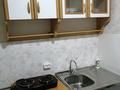 1-бөлмелі пәтер · 32 м² · 3/5 қабат, 35 квартал 5а — Шугаева, бағасы: 15 млн ₸ в Семее — фото 8