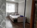 1-комнатная квартира · 30 м² · 8/9 этаж, Каирбаева — Мечеть, ФиксПрайс, Артур, Тулпар, Каирбаева - Нуркина за 10 000 ₸ в Павлодаре — фото 5