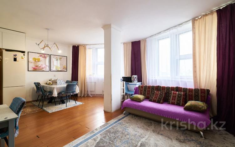 1-комнатная квартира · 41.1 м² · 2/23 этаж, Момышулы 7 за ~ 21.6 млн ₸ в Астане, Алматы р-н — фото 2
