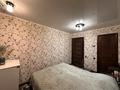 3-комнатная квартира · 62.9 м² · 5/5 этаж, мкр Орбита-3 50 за 43.5 млн ₸ в Алматы, Бостандыкский р-н — фото 12