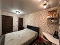 3-комнатная квартира · 62.9 м² · 5/5 этаж, мкр Орбита-3 50 за 43.5 млн ₸ в Алматы, Бостандыкский р-н — фото 13