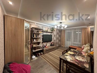 3-комнатная квартира · 62.9 м² · 5/5 этаж, мкр Орбита-3 50 за 43.5 млн ₸ в Алматы, Бостандыкский р-н