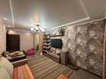 3-комнатная квартира · 62.9 м² · 5/5 этаж, мкр Орбита-3 50 за 43.5 млн ₸ в Алматы, Бостандыкский р-н — фото 3