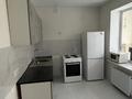 1-комнатная квартира · 40 м² · 2/5 этаж, Акадeмическая 9/10 за 140 000 ₸ в Караганде, Казыбек би р-н — фото 5