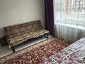 1-комнатная квартира · 40 м² · 2/5 этаж, Акадeмическая 9/10 за 140 000 ₸ в Караганде, Казыбек би р-н — фото 7