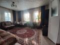 Отдельный дом • 4 комнаты • 80 м² • 7 сот., Абылайхана — Центр за ~ 17 млн 〒 в Талдыкоргане — фото 11