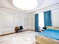 Отдельный дом • 7 комнат • 284 м² • 4 сот., Назарбаева 101 за 59 млн 〒 в Талдыкоргане — фото 3