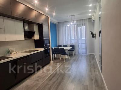 1-комнатная квартира · 53.6 м² · 12/13 этаж, 1/18 2 — ‼️CРОЧНО ПРОДАЁТСЯ‼️ за 39 млн ₸ в Алматы, Ауэзовский р-н