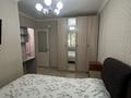 2-комнатная квартира · 42.6 м² · 1/5 этаж, Сатпаева 9/1 за 20 млн ₸ в Астане, Алматы р-н — фото 10