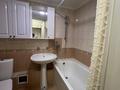 2-комнатная квартира · 42.6 м² · 1/5 этаж, Сатпаева 9/1 за 20 млн ₸ в Астане, Алматы р-н — фото 18
