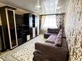 3-бөлмелі пәтер · 63 м² · 9/9 қабат, назарбаева, бағасы: 30.6 млн ₸ в Петропавловске — фото 2