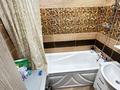 3-бөлмелі пәтер · 63 м² · 9/9 қабат, назарбаева, бағасы: 30.6 млн ₸ в Петропавловске — фото 4