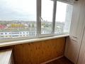 3-бөлмелі пәтер · 63 м² · 9/9 қабат, назарбаева, бағасы: 30.6 млн ₸ в Петропавловске — фото 9