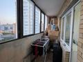 2-комнатная квартира · 66.4 м² · 8/9 этаж, Малика Габдуллина 12/1 за ~ 35 млн ₸ в Астане, р-н Байконур — фото 4