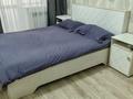 2-бөлмелі пәтер · 64.3 м² · 1/5 қабат, Юбилейный 32, бағасы: 34 млн ₸ в Костанае — фото 13