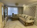 4 комнаты · 100 м² · 9/9 этаж, Сатпаева за 60 000 ₸ в Павлодаре — фото 8