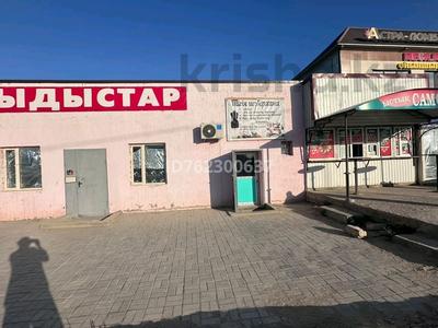 Дүкендер мен бутиктер · 220 м², бағасы: 60 млн ₸ в Кульсары