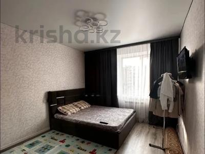 Пәтерлер в Костанайской обл.: 3-бөлмелі пәтер · 70 м² · 2/6 қабат, Береке, бағасы: 32.9 млн 〒 3-бөлмелі пәтер · 70 м² · 2/6 қабат, Береке, бағасы: 32.9 млн 〒 в Костанае