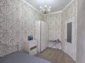 2-комнатная квартира · 50 м² · 6/9 этаж, Омаровой 35/1 за 350 000 ₸ в Алматы, Медеуский р-н — фото 10