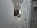 3-бөлмелі пәтер · 82.1 м² · 1/3 қабат, Сейдимбек 110/2, бағасы: 600 000 ₸ в Алматы, Наурызбайский р-н — фото 19