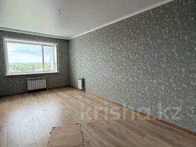 4-комнатная квартира · 158.9 м² · 2/6 этаж, Пушкина 1 за ~ 89 млн ₸ в Костанае