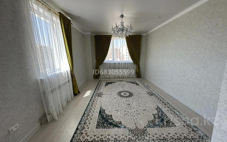 3-комнатная квартира · 88.59 м² · 9/12 этаж, Жана кала за 35 млн 〒 в Туркестане — фото 12