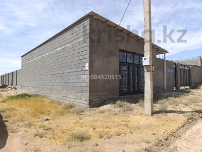 Свободное назначение, офисы, склады · 84 м² за 250 000 ₸ в Шымкенте, Абайский р-н