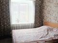 2-комнатная квартира · 55 м² · 6/9 этаж, Майкудук, Майкудук, 11а микрорайон 27 — Остановка Ласточка.Поликленика 1 за 13.5 млн ₸ в Караганде, Алихана Бокейханова р-н — фото 15