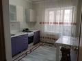 1-комнатная квартира · 43 м² · 3/9 этаж, Нур Актобе — 4мкр за 100 000 ₸ — фото 3