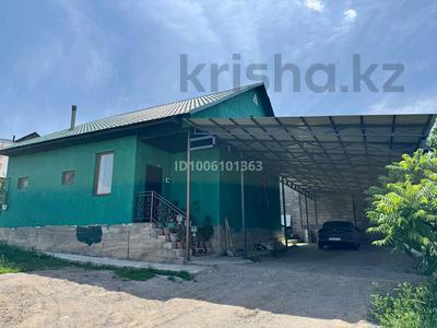 Отдельный дом · 4 комнаты · 170 м² · 5 сот., Жандосова 79 — Аманжолова за 35 млн ₸ в Кызылкайрат