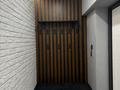 1-комнатная квартира · 44 м² · 12/21 этаж, Варламова 27a за 330 000 ₸ в Алматы, Алмалинский р-н — фото 9
