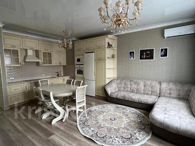 2-комнатная квартира · 73 м² · 11/18 этаж, Навои 208/8 — Торайгырова за 53 млн ₸ в Алматы, Бостандыкский р-н